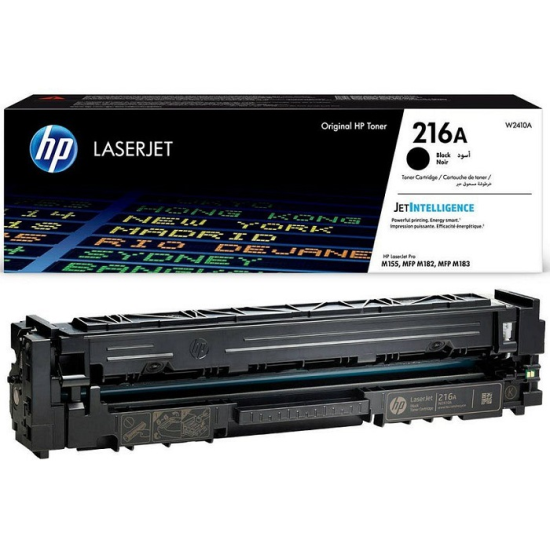 HP 216A-W2410A (Pro M155-M182-M183) (Black)