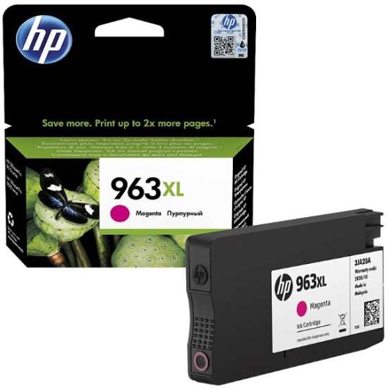 HP 963XL-3JA28AE (OfficeJet Pro 9010-9012-9013-9014-9016-9015-9019-9022-9023-9025) (Magenta)