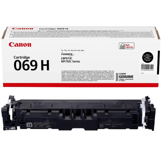 Canon CRG-069H BK (LBP673-MF752-MF754) (Black)