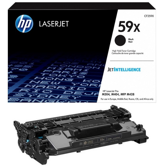 HP CF259X-59X (M304-M404-MFP M428) Orjinal Siyah Toner