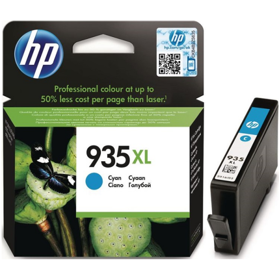 HP 935XL (C2P24AE) (Cyan)