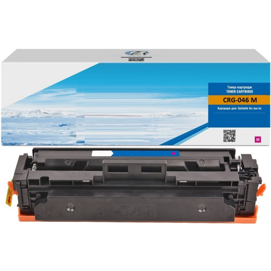 Canon CRG-046C (LBP653/LBP654/MF732/MF734/MF735)-(Cyan)