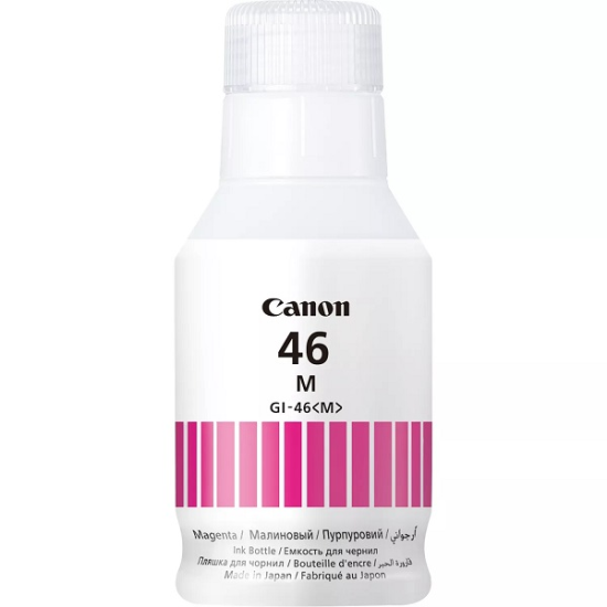 Canon GI-46M/4428C001 (Magenta Ink Bottle)