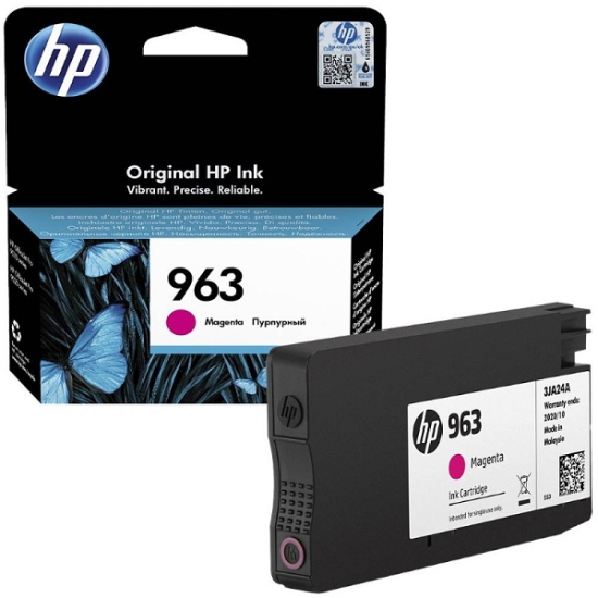 HP 963-3JA24AE (OfficeJet Pro 9010-9012-9013-9014-9016-9015-9019-9022-9023-9025) (Magenta)