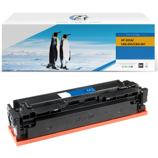 Canon CRG-067BK (LBP631-LBP632-LBP633-MF651-MF655-MF656-MF657)-(Black)