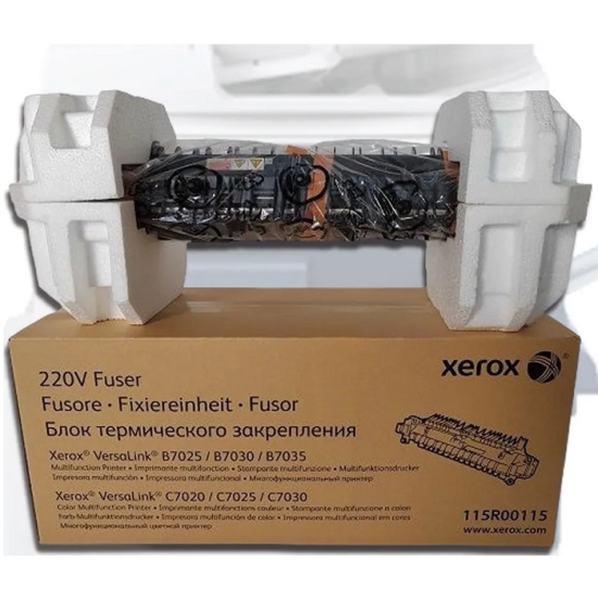 Xerox 115R00115 (B7025/B7030/B7035/C7020/C7025/C7030) (Fuse Kit)