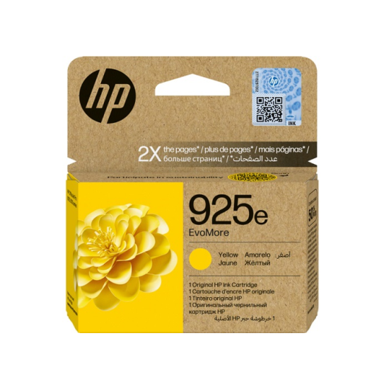 HP 925e-4K0W2PE (Pro 8120-Pro 8122-Pro 8123-Pro 8124-Pro 8125-Pro 8130-Pro 8132-Pro 8134-Pro 8135)