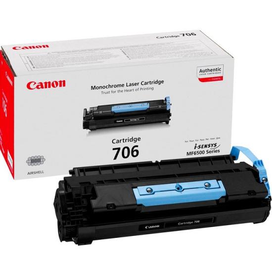 Canon CRG-706 (MF6530/MF6540/MF6550/MF6560/6580) (Black)