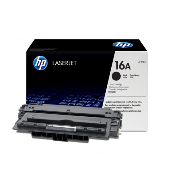 HP Q7516A (16A)