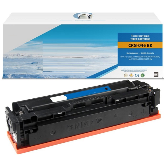 Canon CRG-046BK (LBP653-LBP654-MF732-MF734-MF735)-(Black)