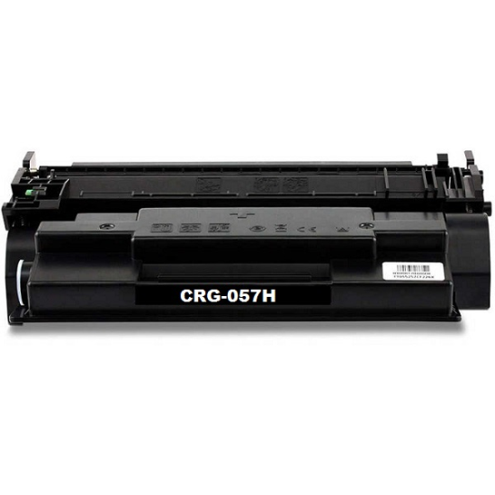 Canon CRG-057H (LBP220-LBP223-LBP226-LBP228-MF440-MF443-MF445-MF446-MF449)_(Black)