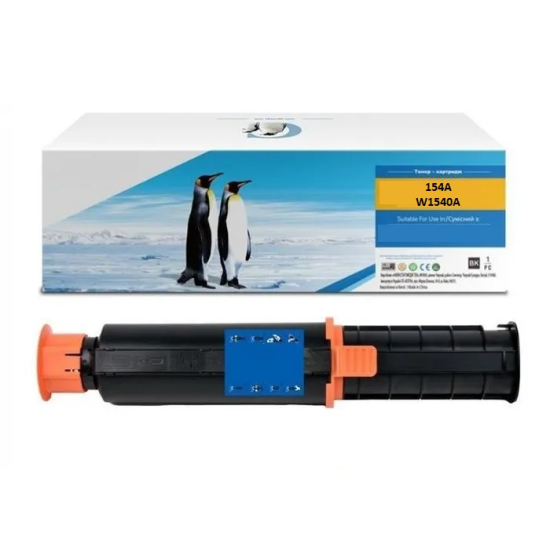 HP W1540A-154A (Black-)