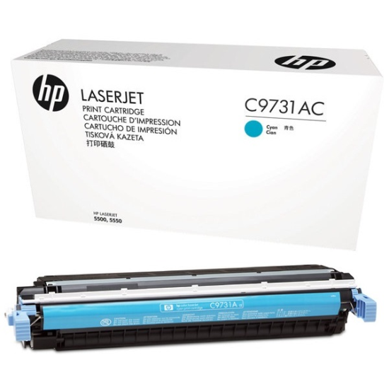 HP C9731AC-645A (5500-5550) (Cyan)