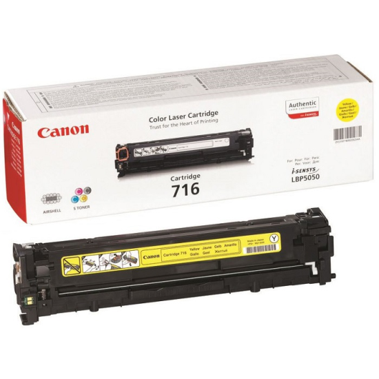 Canon CRG-716Y (Yellow)