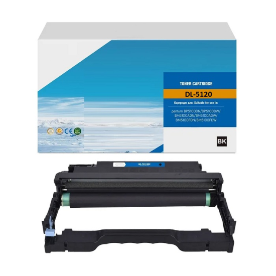Pantum DL-5120 (BM5100)-(Drum Unit)