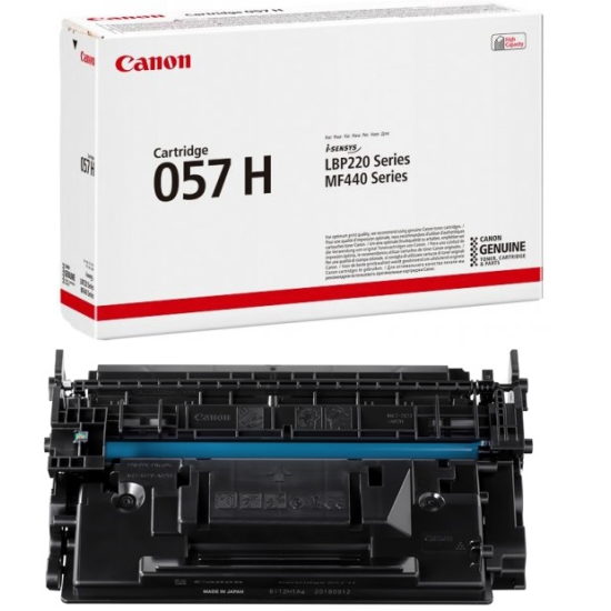 Canon CRG-057H (LBP220-LBP223-LBP226-LBP228-MF440-MF443-MF445-MF446-MF449) (Black)