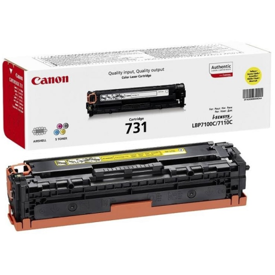 Canon CRG-731Y (Yellow)