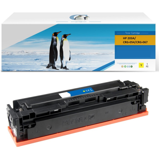 Canon CRG-067Y (LBP631-LBP632-LBP633-MF651-MF655-MF656-MF657)-(Yellow)