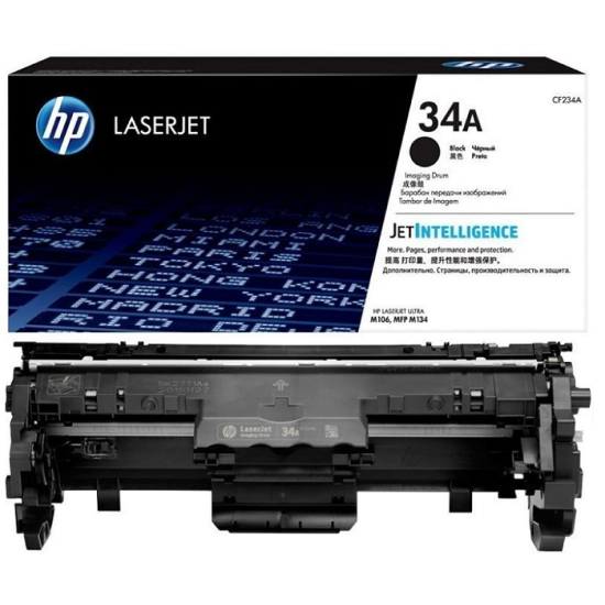 HP CF234A-34A (Ultra M106-M134) Orjinal Siyah Drum