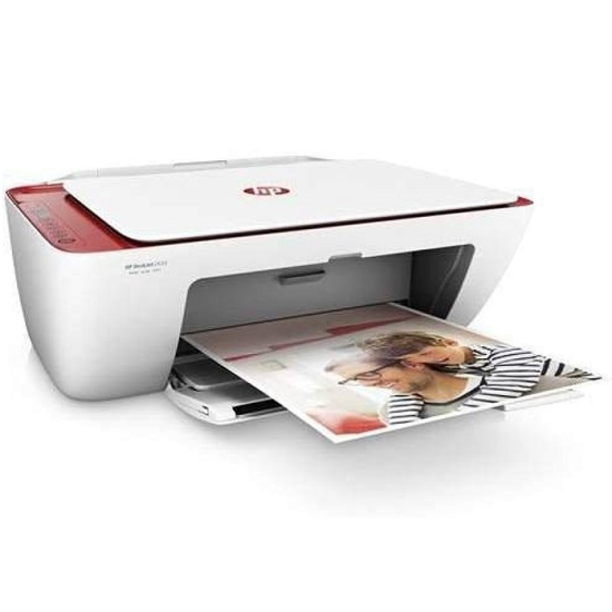 HP_DeskJet_2633_All-in-One_Yazici_V1N06B