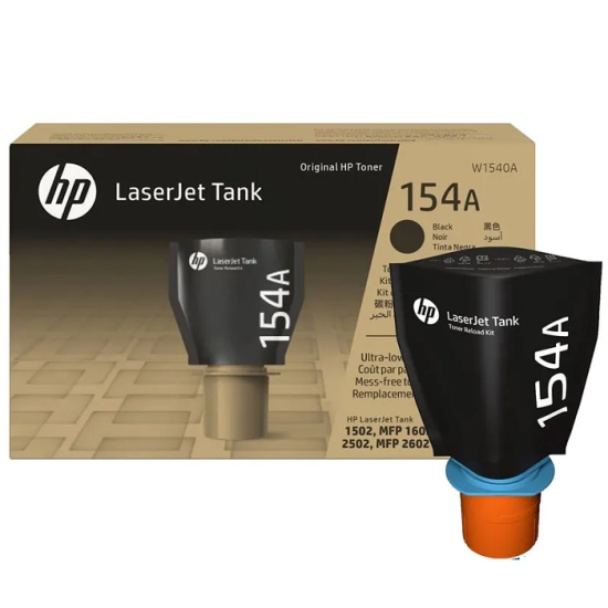 HP W1540A-154A (Black)