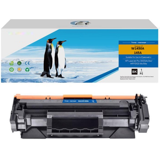 HP W1450A-145A (Black-)