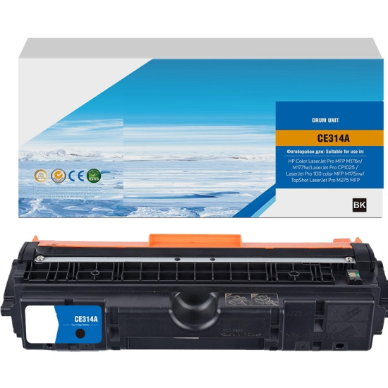HP CE314A-126A (CP1025/M153/M175/M176/M275)-(Drum)