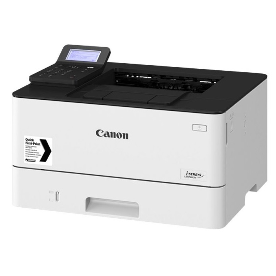 Canon i-SENSYS LBP226dw Yazici (CRG-057-CRG-057H)