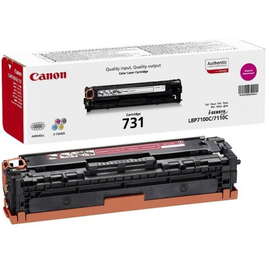 Canon CRG-731M (Magenta)