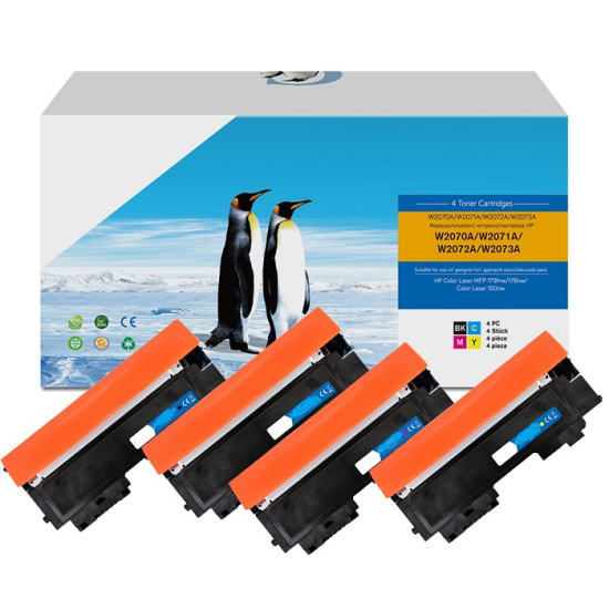 HP 117A-W2070A+W2071A+W2072A+W2073A (BK+CMY)
