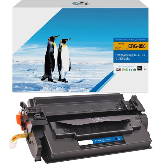 Canon CRG-056H (LBP320-LBP325-MF540-MF542-MF543-MF552-MF553)-(Black)