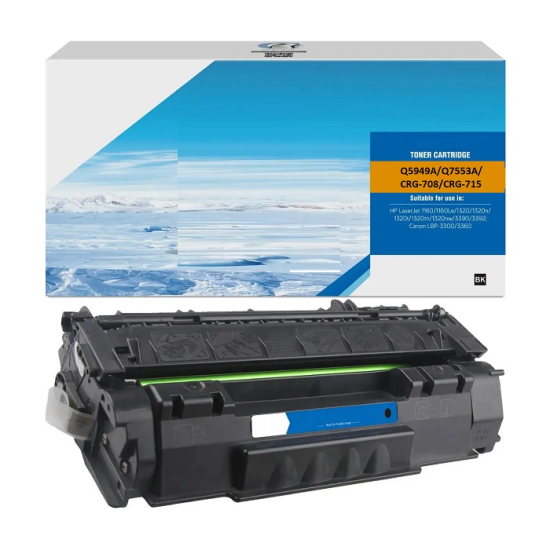 Canon CRG-708 (LBP3300/LBP3360)-(Black)