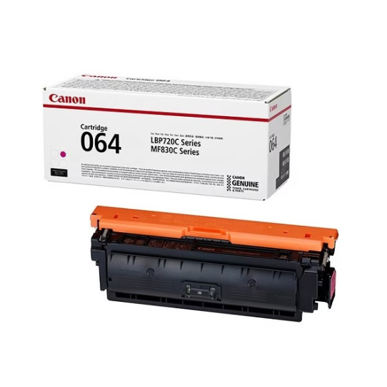Canon CRG-064M (LBP722/LBP732/MF832/MF842) (Magenta)(4933C001)