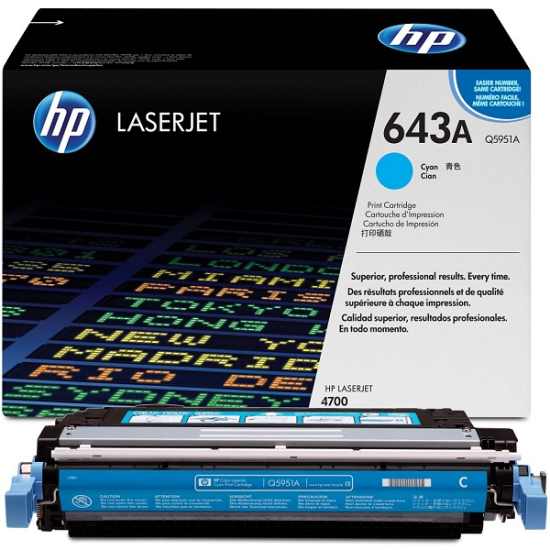 HP Q5951A-643A (4700) (Cyan)
