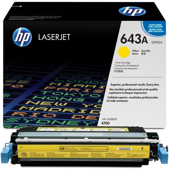 HP Q5952A-643A (4700) (Yellow)