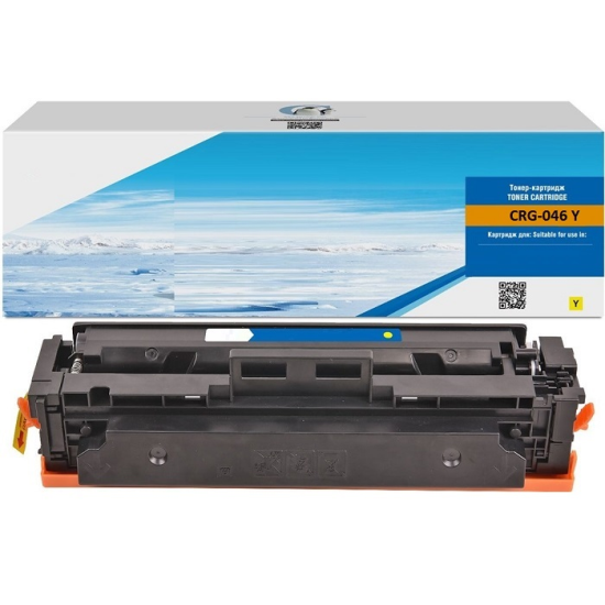 Canon CRG-046Y (LBP653/LBP654/MF732/MF734/MF735)-(Yellow)