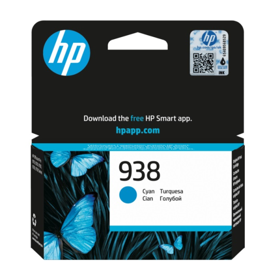 HP 938-4S6X5PE (Cyan)