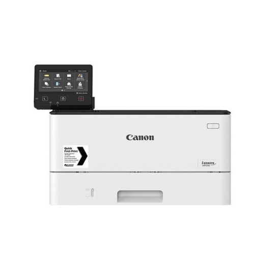 Canon_i-SENSYS_LBP220_Yazici