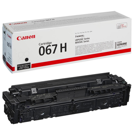 Canon CRG-067H BK (LBP631-LBP632-LBP633-MF651-MF655-MF656-MF657) (Black)