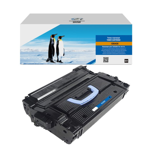 HP C8543X-43X (M9000-M9040-M9050-M9055-M9059)-(Black)