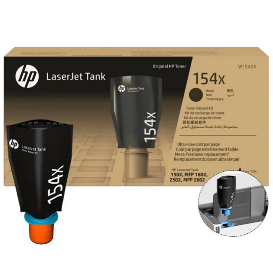 HP W1540X-154X (Black)