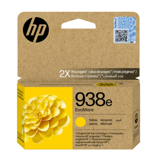 HP 938-4S6Y1PE (Yellow)