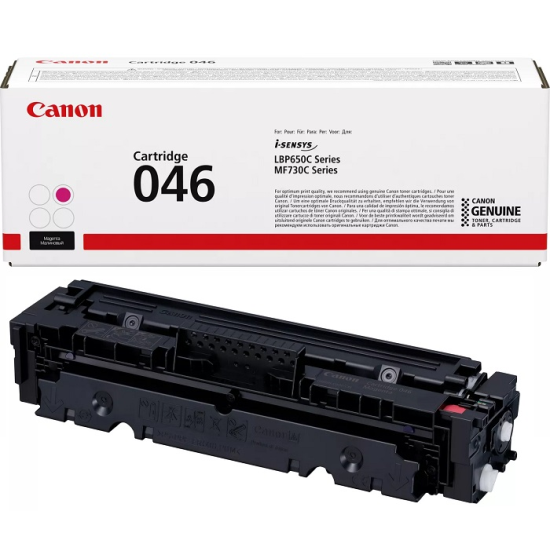 Canon CRG-046M (LBP653-LBP654-MF732-MF734-MF735) (Magenta)