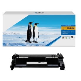 Canon CRG-056 (LBP320-LBP325-MF540-MF542-MF543-MF552-MF553) Muadil Siyah Toner (Çipsiz)
