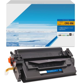 Canon CRG-056H (LBP320-LBP325-MF540-MF542-MF543-MF552-MF553) Muadil Siyah Toner (Çipsiz)(20)