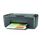 HP Deskjet F2480 All-in-One Yazici (CB730B)