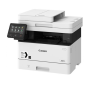 Canon i-SENSYS MF426dw All-in-One Mono Yazici