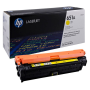 HP CE342A (651A-M775) (Yellow)