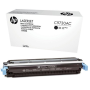HP C9730AC-645A (5500-5550) (Black)