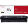 Canon CRG-075Y-6362C002 (LBP646/LBP647/MF662/MF663/MF664/MF665/MF667) (Yellow)